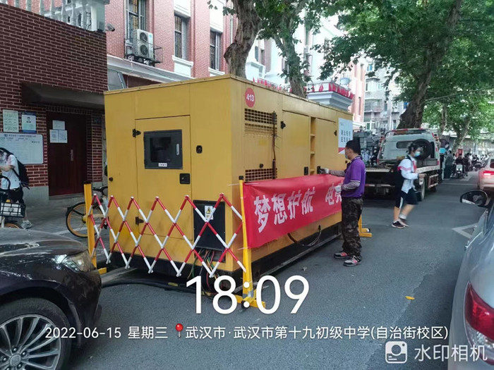 应急移动发电车出租.jpg