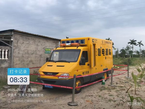 万宁应急发电车出租