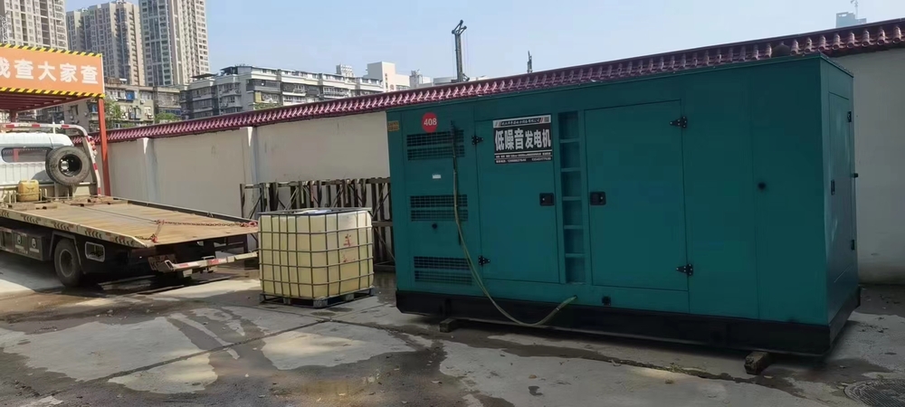 武汉建工 (1).jpg