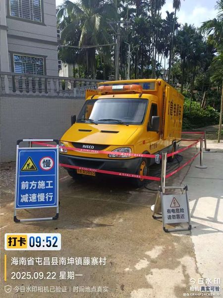 万宁应急发电车出租